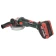 Детально фото Акумуляторна кутова шліфмашина Metabo WB 18 LT BL 11-125 Quick (18 В, без АКБ, 125 мм) (613054840) на shurup.ua Акумуляторна кутова шліфмашина Metabo WB 18 LT BL 11-125 Quick (18 В, без АКБ, 125 мм) (613054840)