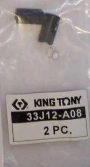 KING TONY Толкатель захватов (губок) закрепки ( 4.0~6.4mm) | 33J12-A08