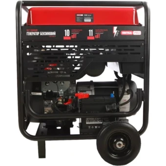 Бензиновий генератор КВІТКА PRO SC13000Е + олива (11 кВт) (110-7014)
