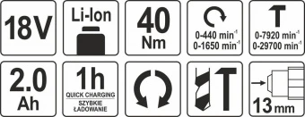 YATO Шуруповерт-дриль ударний акумулят. Li-Ion YATO: V18В, крутн.мом.- 40 Нм, 2 Агод, патрон Ø≤13 мм