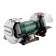 Детально фото Точило з двома шліфкругами Metabo DSD 200 PLUS (0.75 кВт ) (604210000) на shurup.ua Точило з двома шліфкругами Metabo DSD 200 PLUS (0.75 кВт ) (604210000)