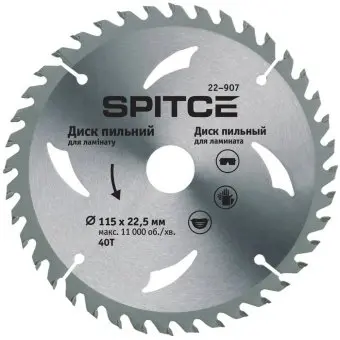 Диск пильний для ламінату 250/32 60T з адаптером 32/30 Spitce | 22-958