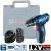 Детально фото Дриль-шурупокрут акумуляторний Bosch GSB 120-LI Professional (12 В, 2 А*год) (06019G8100) на shurup.ua Дриль-шурупокрут акумуляторний Bosch GSB 120-LI Professional (12 В, 2 А*год) (06019G8100)