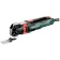 Детально фото Реноватор Metabo MT 400 Quick (0.4 кВт) (601406000) на shurup.ua Реноватор Metabo MT 400 Quick (0.4 кВт) (601406000)