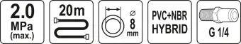 YATO Шланг пневматичний гібридний (ПВХ+БНК) YATO: Ø8.0 мм x 20м, Ø=1/4", тиск ≤ 2 MPa, різьбов. з'єд