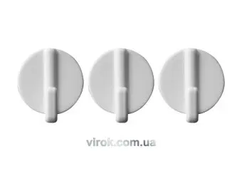 VOREL Гачки настінні самоклеючі з круглою основою, набір 3 шт  | 74732