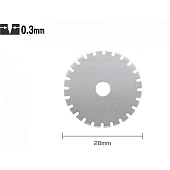 Лезо OLFA PRB28-2 (781510)