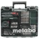 Дриль-шуруповерт Metabo BS 18 Set (18 В, 2х2 А*год, 48 Н*м) (602207880)