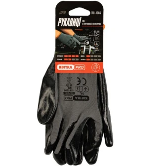 Рукавиці з нітриловим покриттям КВІТКА PRO (9" / L) (110-1206-09-IND)