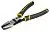 STANLEY FMHT0-70813 Плоскогубцы комбинированные "FatMax® Compound Action", длина 215мм.