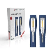 SCANGRIP Ручной фонарь на аккумуляторе 200 lumen (комплект 2 шт) MINI MAG PRO PROMO 2024 | 49.0528