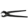 KNIPEX Клещи гончара (кусачки для черепицы) 58 30 225 | 58 30 225