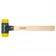 Детально фото WIHA Молоток Safety, желтый 30x290 мм WIHA 26640 | W26640 на shurup.ua WIHA Молоток Safety, желтый 30x290 мм WIHA 26640 | W26640