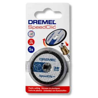 Круг для пластмаси Dremel SpeedClic (38 мм, 5 шт.) (2615S476JB)