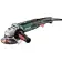 Детально фото Кутова шліфмашина Metabo WE 1500-125 RT (1.5 кВт, 125 мм) (601241000) на shurup.ua Кутова шліфмашина Metabo WE 1500-125 RT (1.5 кВт, 125 мм) (601241000)