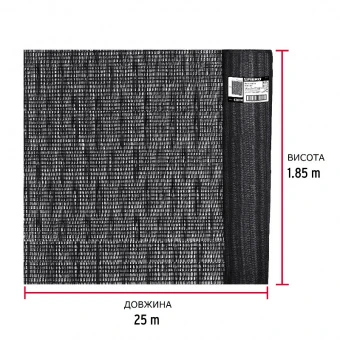 Fiero TOSO-8025 Сітка затінкова Fiero 80% рулон 25м х 1,85м