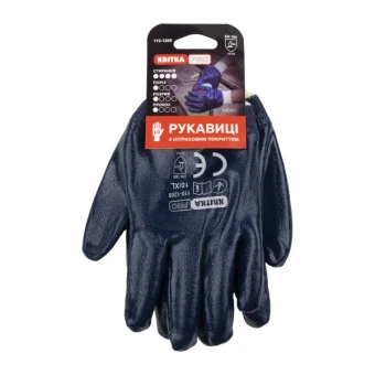 Рукавиці з нітриловим покриттям КВІТКА PRO Heavy Duty Industrial (10"/ XL) (110-1208-10-IND)