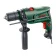 Детально фото Дриль ударний Bosch EasyImpact 600 (0.6 кВт) (0603133020) на shurup.ua Дриль ударний Bosch EasyImpact 600 (0.6 кВт) (0603133020)