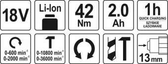 YATO Шуруповерт-дриль ударний безщітковий акумуляторний YATO : 18 В. Li-Ion, F= 42Нм, 2 АГ, Ø≤13 мм 