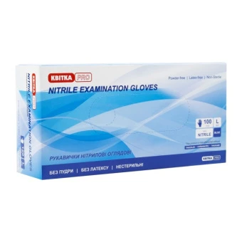 Рукавички нітрилові оглядові нестерильні КВІТКА PRO (L / 9", 100 шт.)