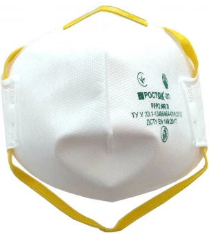 VIROK Респіратор протиаерозольний ТМ "" клас захисту FFP2, рівень захисту до 12 ГДК | 83V201