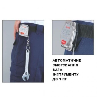 Стропа безопасности для инструмента TAJIMA Secure-Rite AZC-S, один подвес