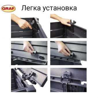 GRAF 627001 Компостер Еко Кінг 600 л, зелений