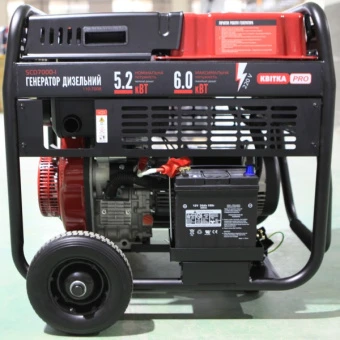 Дизельний генератор КВІТКА PRO SCD7000E + олива (6 кВт) (110-7008)