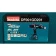 Акумуляторний дриль-шуруповерт Makita DF001GD201 (40 В, 2х2.5 А*год, 150 Н*м)