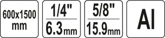 YATO Штатив тринога YATO телескопічний. кріплення 1/4"-5/8", з штангою. H= 60-150 см. алюмінієвий (D