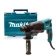 Детально фото Перфоратор Makita HR2630 (800 Вт) на shurup.ua Перфоратор Makita HR2630 (800 Вт)