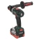 Акумуляторний дриль-шуруповерт Metabo SB 18 LTX BL Q I (2х18 В, 5.2 А*год) (602361650)