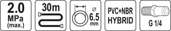 YATO Шланг пневматичний гібридний (ПВХ+БНК) YATO: Ø6.5 мм x 30м, Ø=1/4", тиск ≤ 2 MPa, різьбов. з'єд