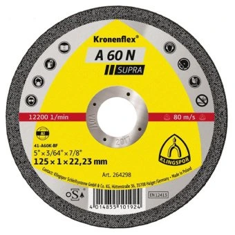 Круг відр. А60N Supra 125х1,0х22 alum. Klingspor