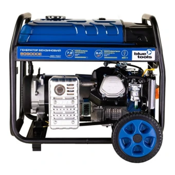 Бензиновий генератор BLUETOOLS BG9000E + олива (8 кВт) (220-7007)