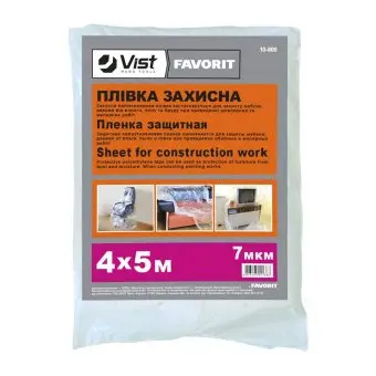 Плівка захисна 7мкм, 4х5м Favorit | 10-800