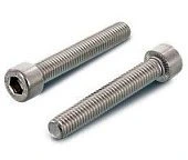 Болт нержавеющий DIN 912  8x160 имбус (HEX), A2