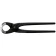 KNIPEX Клещи гончара (кусачки для черепицы) 58 30 225 | 58 30 225