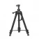 MILWAUKEE Штатив 1.2 м TRP120 | 4932478959