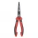 Детально фото MILWAUKEE Довгогубці вигнуті під кутом 45град. , 205мм | 4932492466 на shurup.ua MILWAUKEE Довгогубці вигнуті під кутом 45град. , 205мм | 4932492466