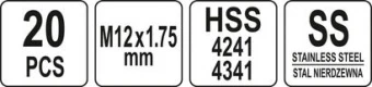 YATO Приладдя для відновлення внутрішньої різьби YATO : М12 x 1.75 мм, HSS 4241/4341, 30 шт  | YT-17