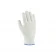 № 876 Перчатка DOLONI  белая   /5/200