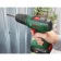 Детально фото Акумуляторний дриль-шуруповерт Bosch Easydrill 18V-40 (18 В, 2 А*год) (06039D8004) на shurup.ua Акумуляторний дриль-шуруповерт Bosch Easydrill 18V-40 (18 В, 2 А*год) (06039D8004)