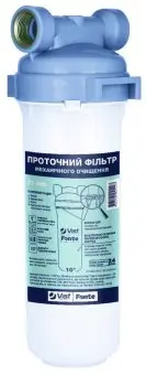 Фільтр механічної очистки для холодної води (10, латунь 1/2), FONTE Fonte | 77-568