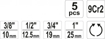 YATO Набір різьбонарізний для труб YATO : Ø= 3/8", 1/2", 3/4", 1"; 5 елем.  | YT-29001