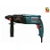 Детально фото Перфоратор Bosch GBH 2-26 DRE Professional (800 Вт, 2.7 Дж) (0611253708) на shurup.ua Перфоратор Bosch GBH 2-26 DRE Professional (800 Вт, 2.7 Дж) (0611253708)
