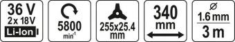YATO Тример акумуляторний (без акумулятора) YATO: Li-Ion 2х18В, 3 Агод, шир покосу- 34 см, жилка Ø=1
