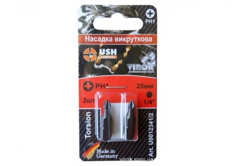 USH Насадка викруткова PHILIPS PH1 x 25 мм, Уп. 2 шт.(блістер)  | U0012341/2