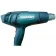 Детально фото Фен технічний Metabo HG 20-600 (2 кВт, 150-500 л/хв) (602066000) на shurup.ua Фен технічний Metabo HG 20-600 (2 кВт, 150-500 л/хв) (602066000)