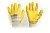 Перчатки с нитриловым покрытием р10 (желтые без хеддера) СИЛА